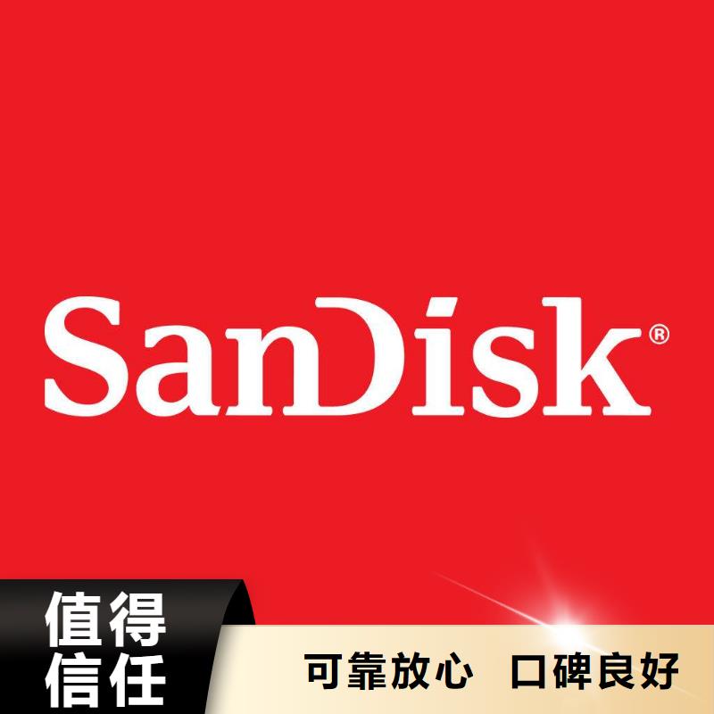 【 181120 LPDDR4X看货报价】