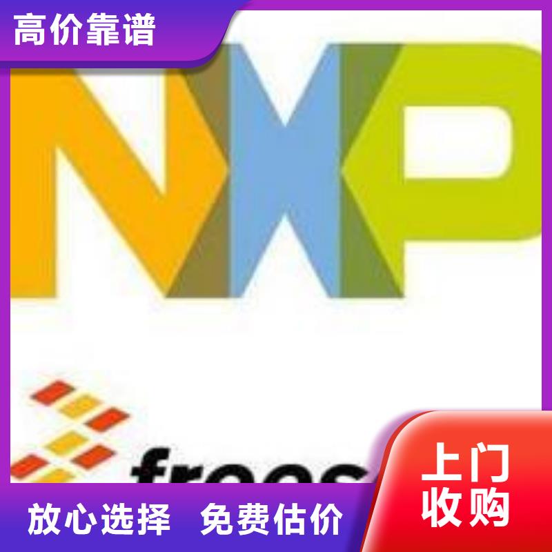 181120 【DDR3DDRIII】正规商家