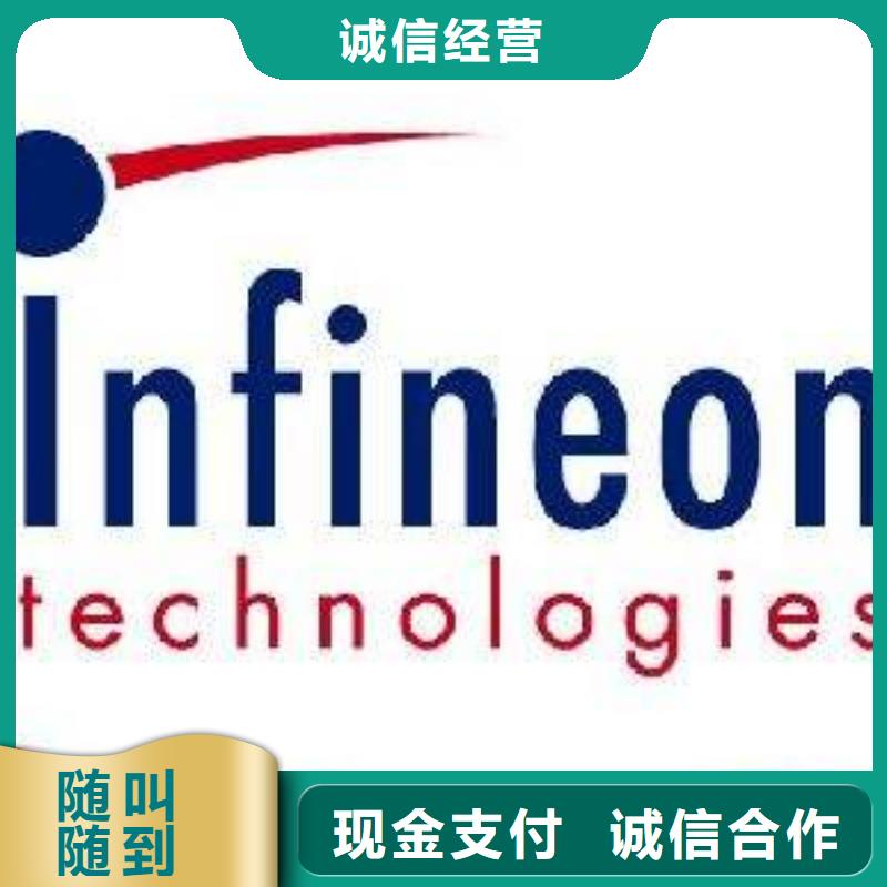 【 181120 LPDDR4X看货报价】