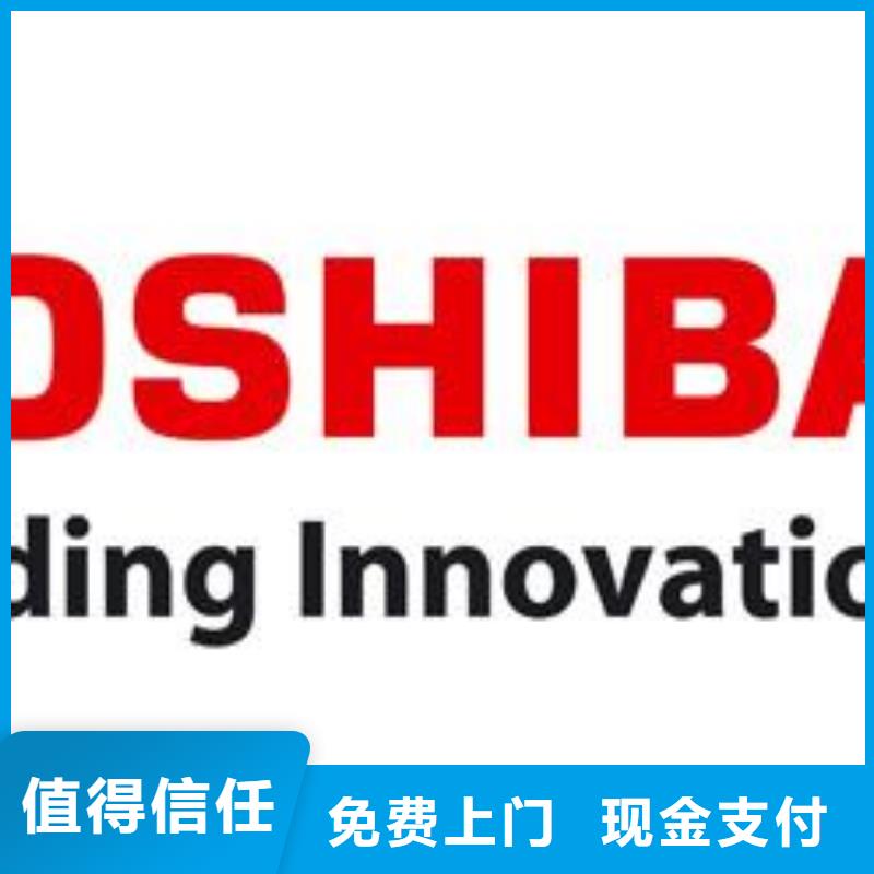 【免费估价】【量大从优 181110 EMMC值得信任】