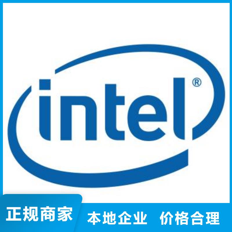 【免费估价】【量大从优 181110 EMMC值得信任】