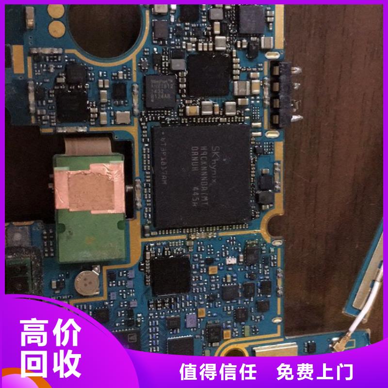 SAMSUNG3【DDR3DDRIII】专业评估