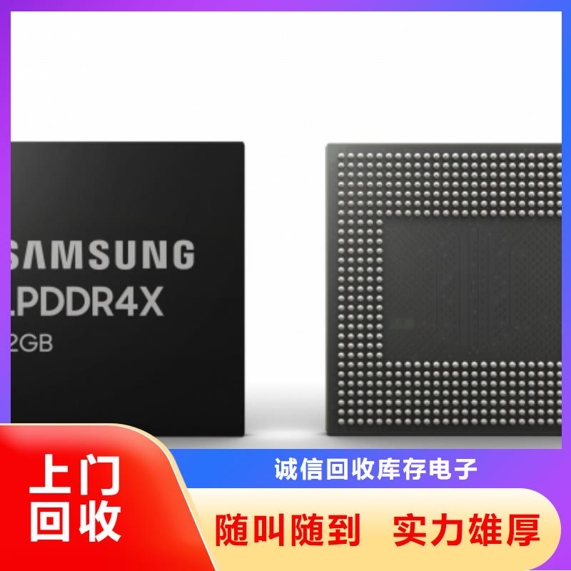 SAMSUNG3DDR3DDRIII正规商家