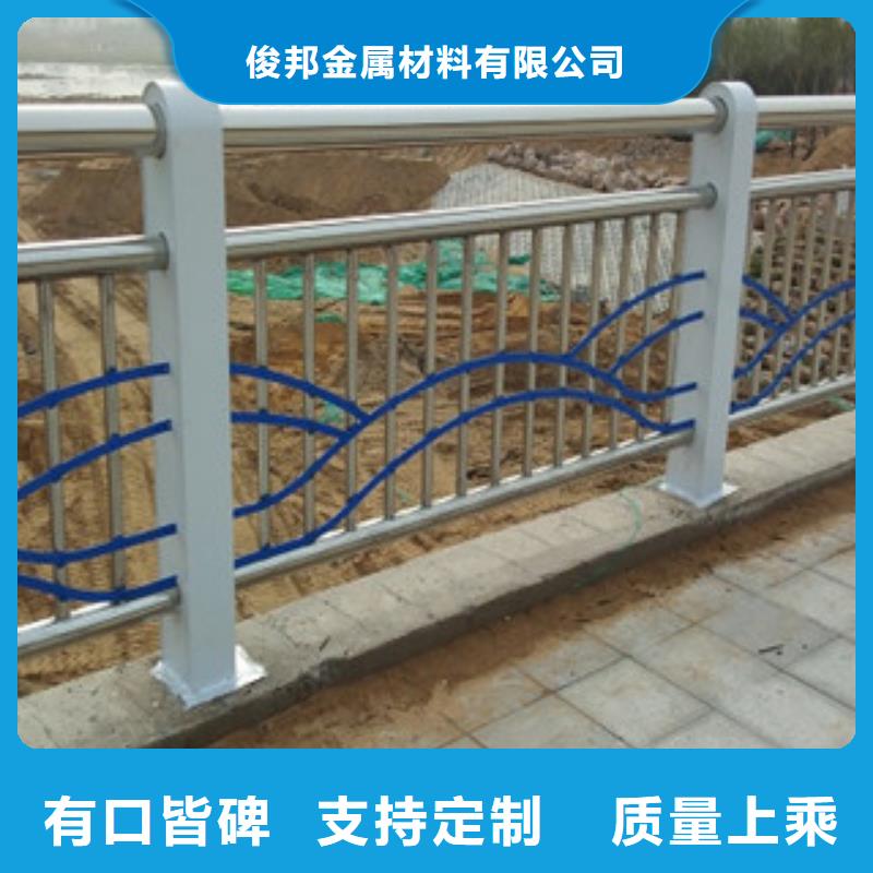 不锈钢复合管护栏桥梁护栏一站式采购商