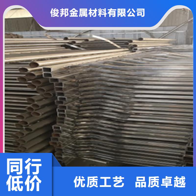 俊邦【护栏】 304不锈钢复合管
售后服务完善sxxgc.com
