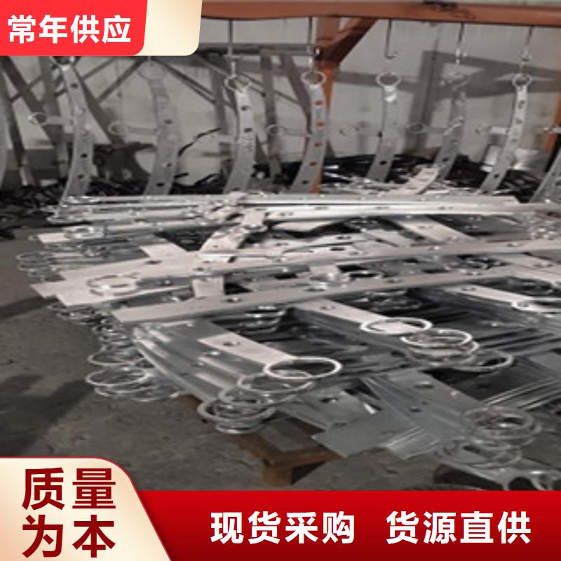护栏不锈钢复合管护栏
一对一为您服务