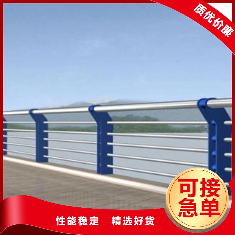 桥梁护栏桥梁防撞护栏产品实拍