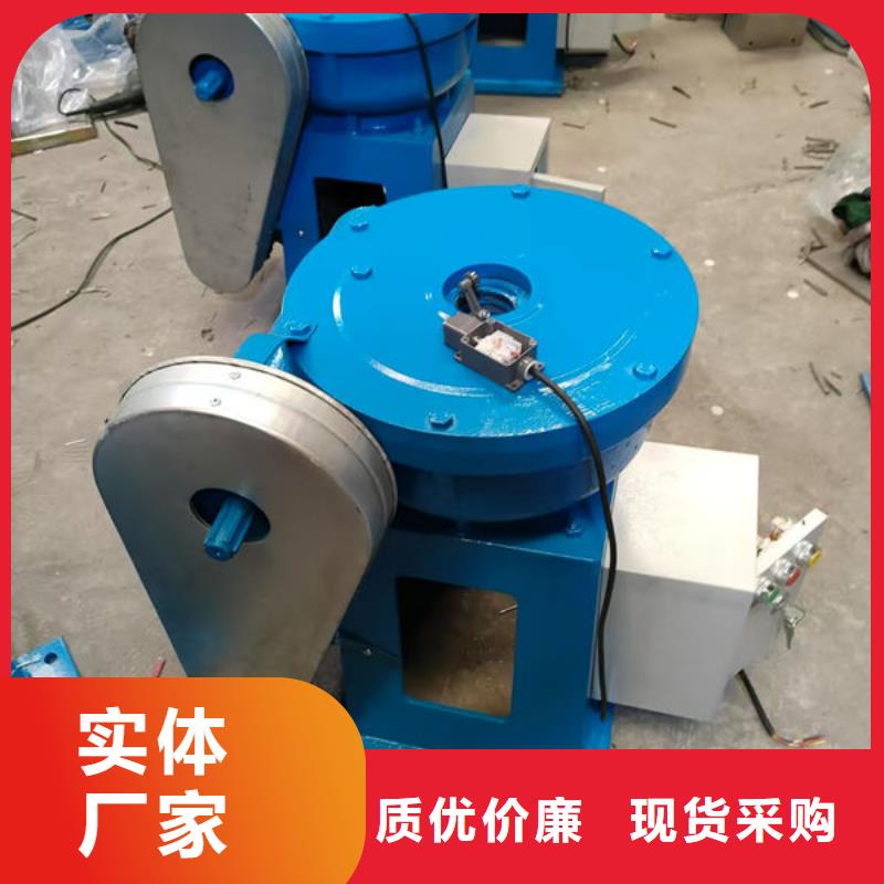 螺杆式启闭机,手摇启闭机定金锁价