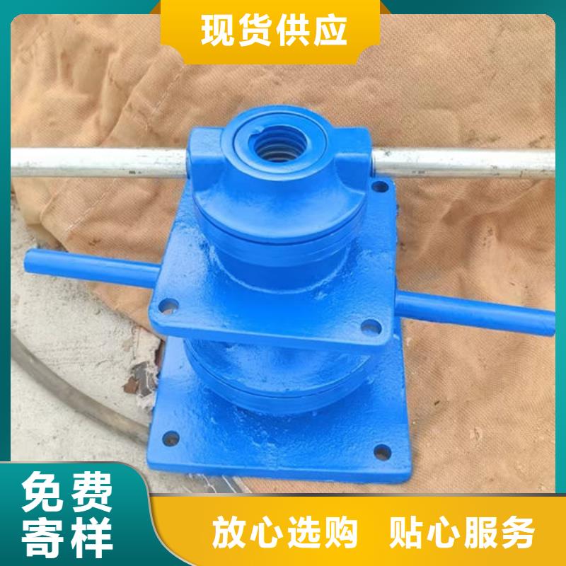 螺杆式启闭机手轮启闭机专业完善售后