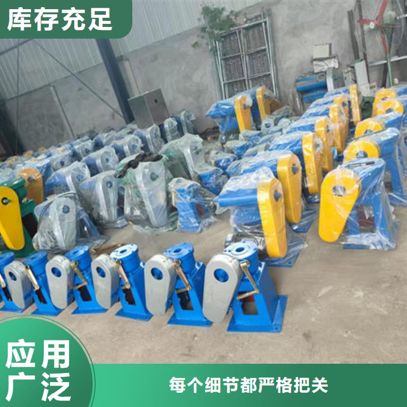螺杆式启闭机手摇启闭机拒绝差价