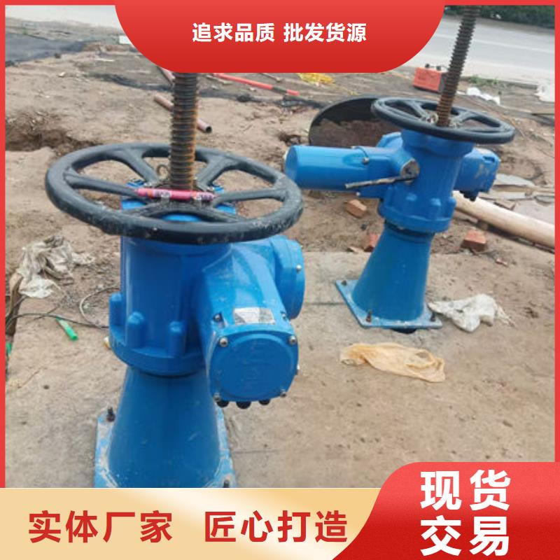 螺杆式启闭机手摇启闭机拒绝差价