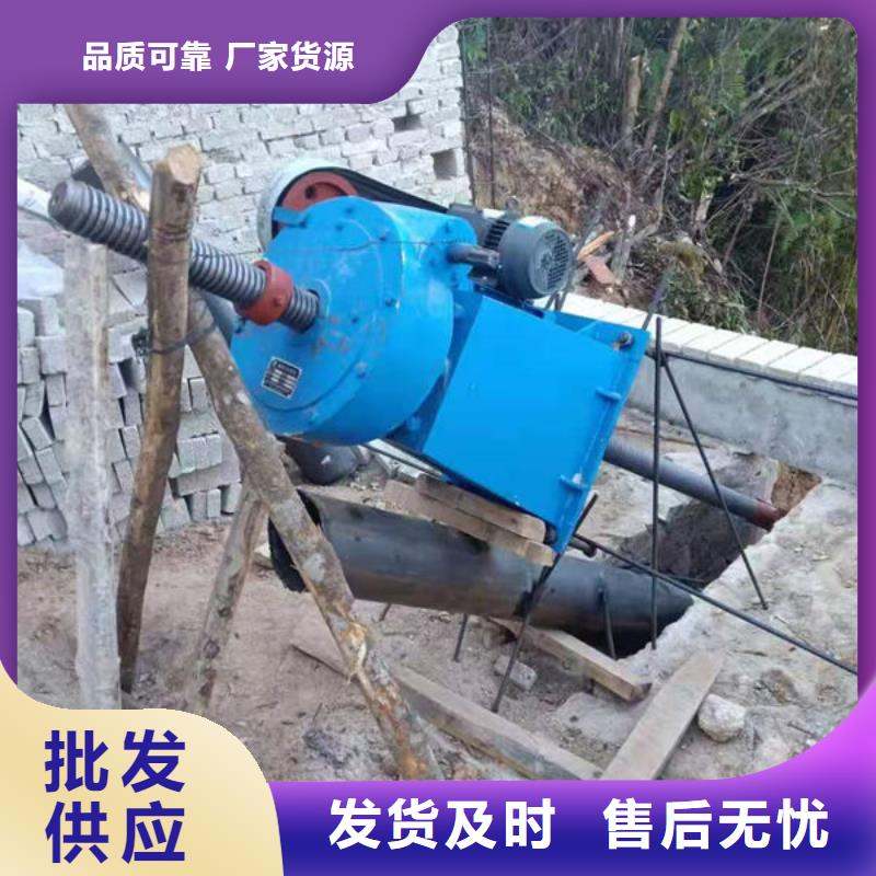 螺杆式启闭机-侧摇启闭机实力优品
