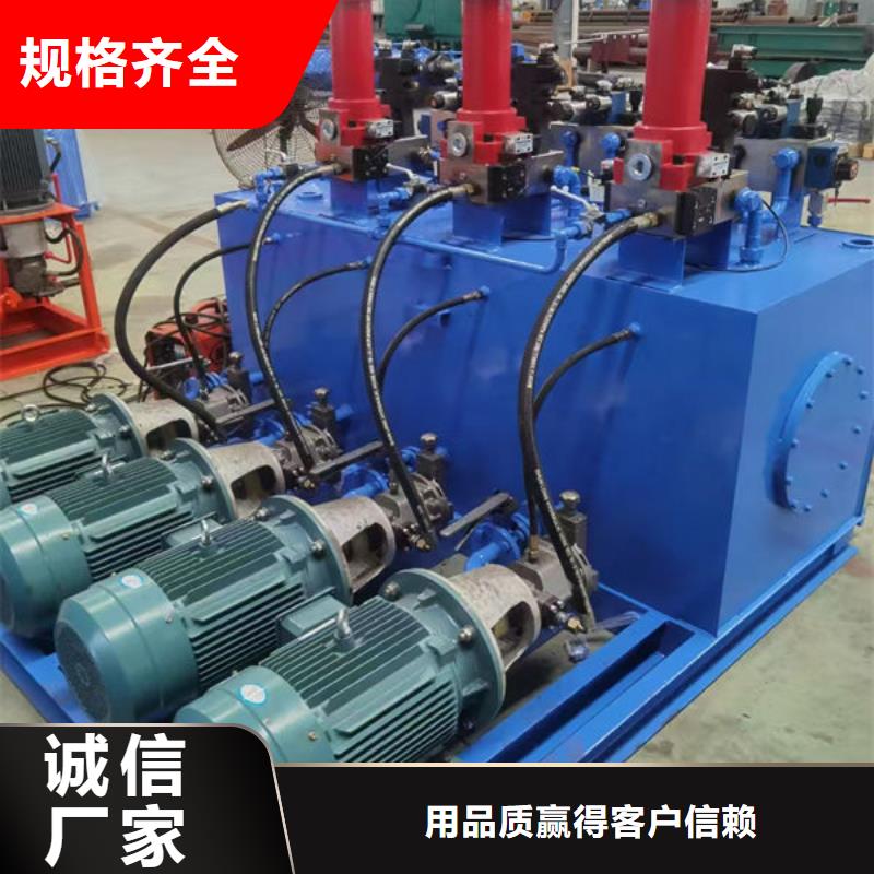 螺杆式启闭机,手摇启闭机定金锁价