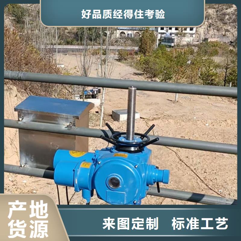螺杆式启闭机手摇启闭机拒绝差价
