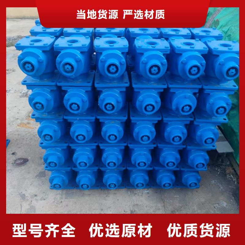 螺杆式启闭机,手摇启闭机定金锁价