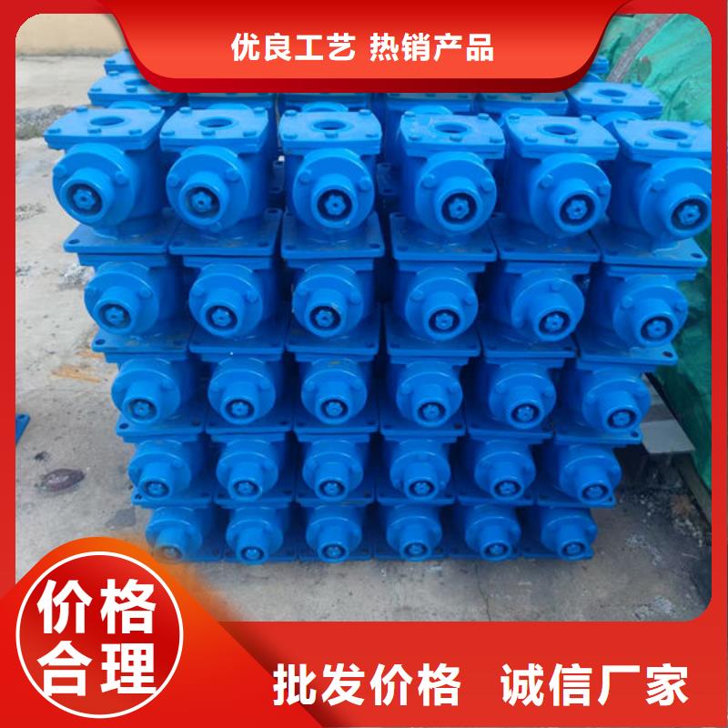 螺杆式启闭机,手摇启闭机定金锁价