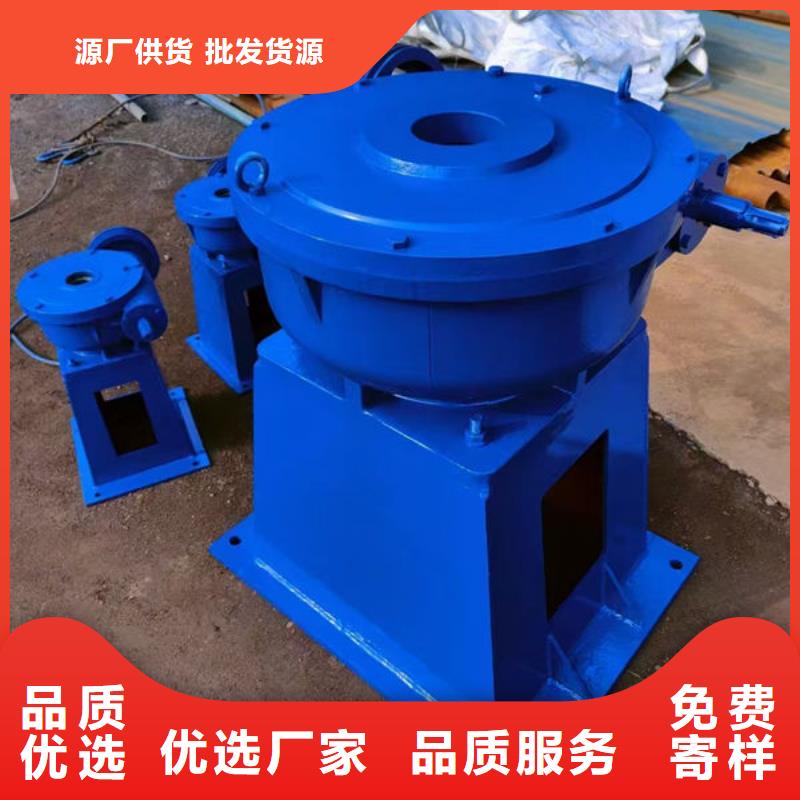 螺杆式启闭机,手摇启闭机定金锁价