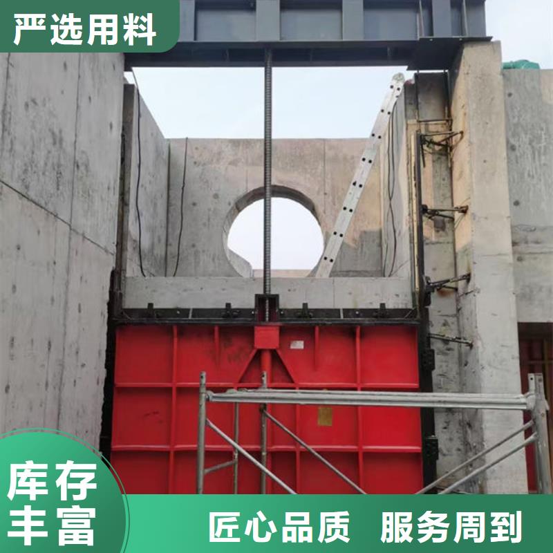 铸铁闸门河道铸铁闸门现货销售