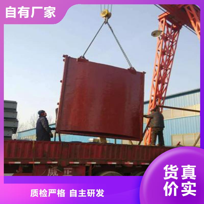 铸铁闸门河道铸铁闸门现货销售