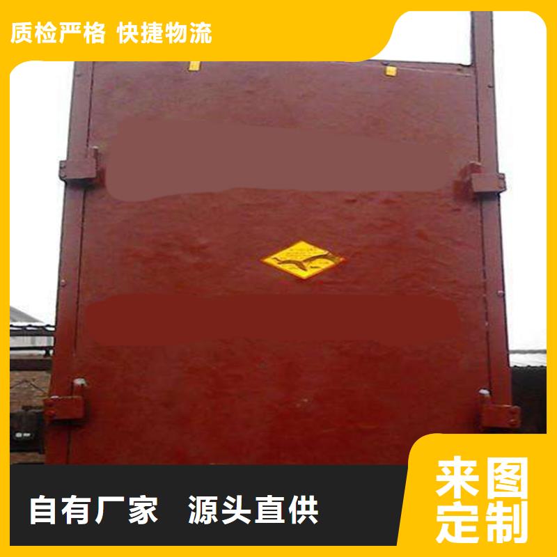 铸铁闸门河道铸铁闸门现货销售