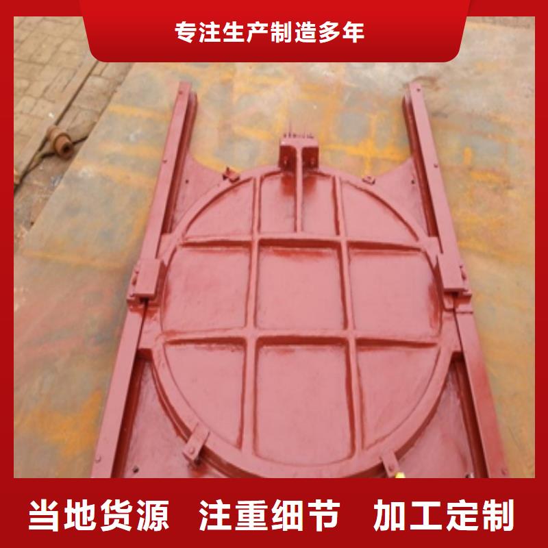 铸铁闸门,水电站铸铁闸门品质保障售后无忧