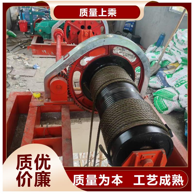 卷扬式启闭机手摇卷扬启闭机诚信可靠
