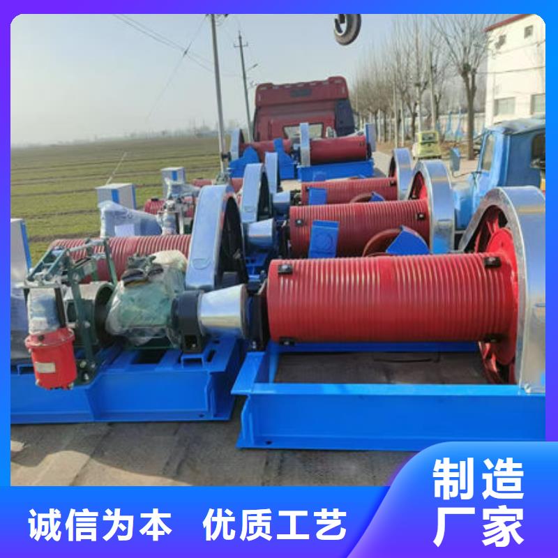 卷扬式启闭机手摇卷扬启闭机诚信可靠