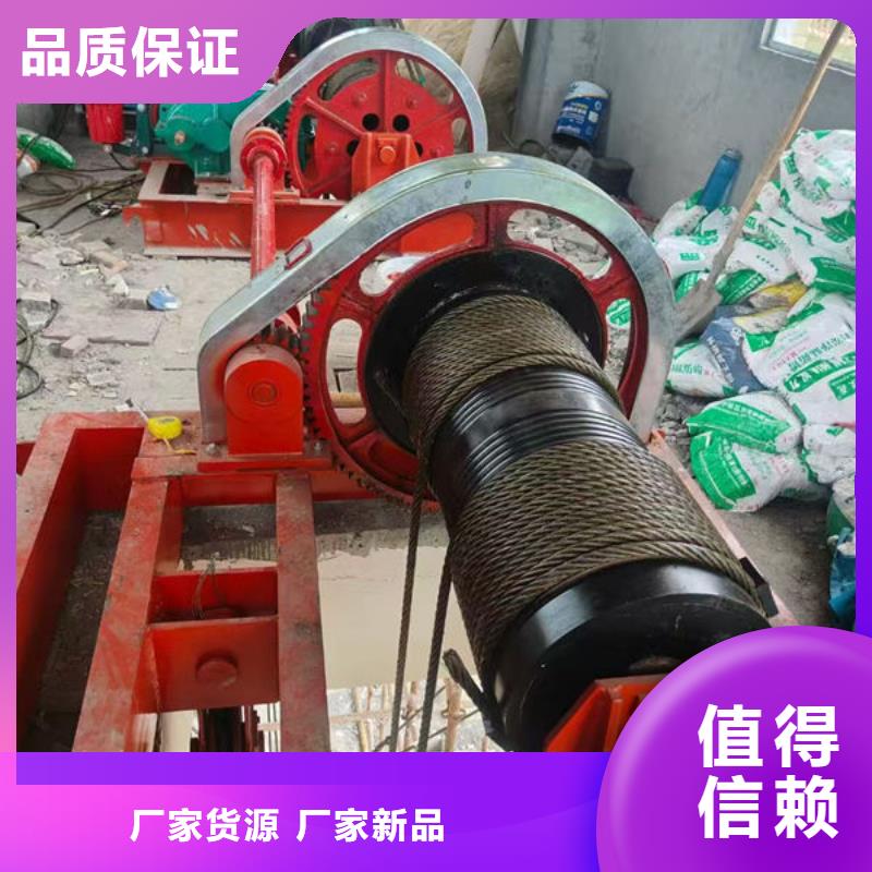 卷扬式启闭机手摇卷扬启闭机诚信可靠