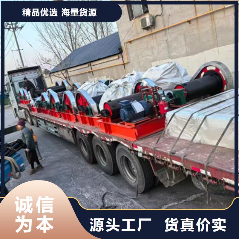卷扬式启闭机手摇卷扬启闭机诚信可靠