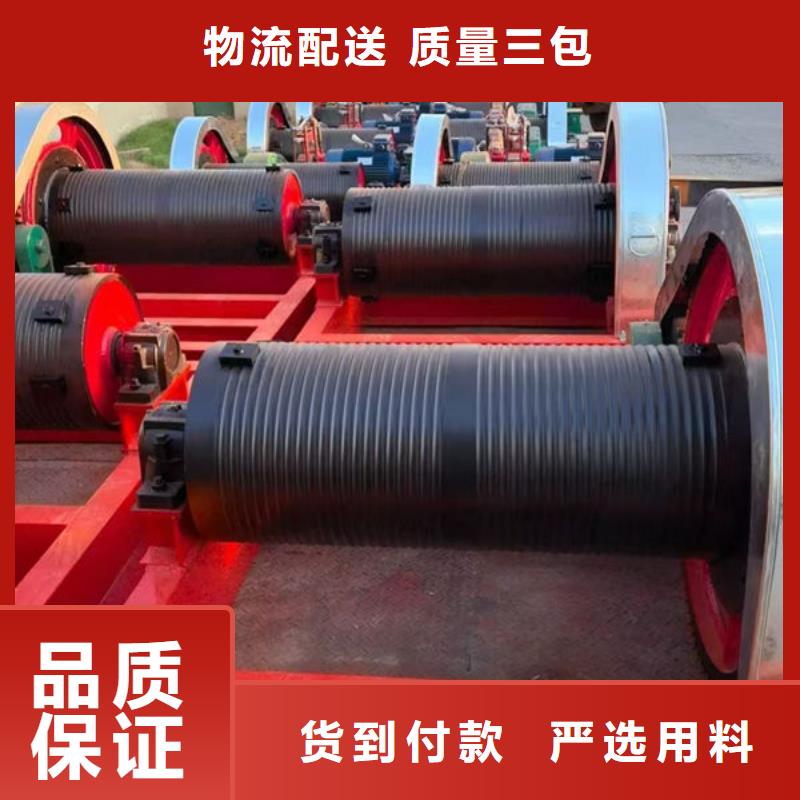 卷扬式启闭机手摇卷扬启闭机诚信可靠