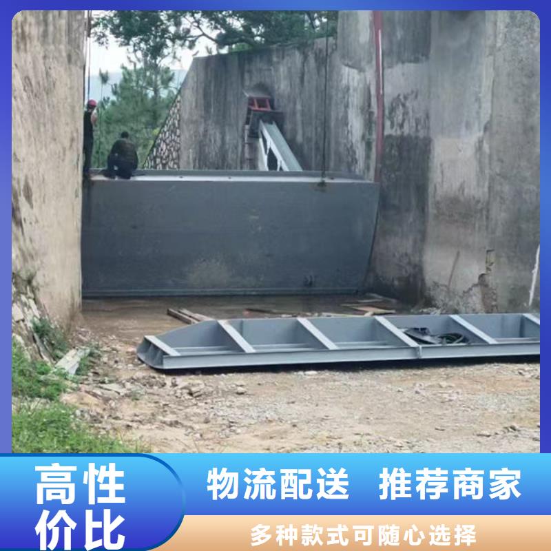 钢坝闸门底轴液压闸门一站式供应