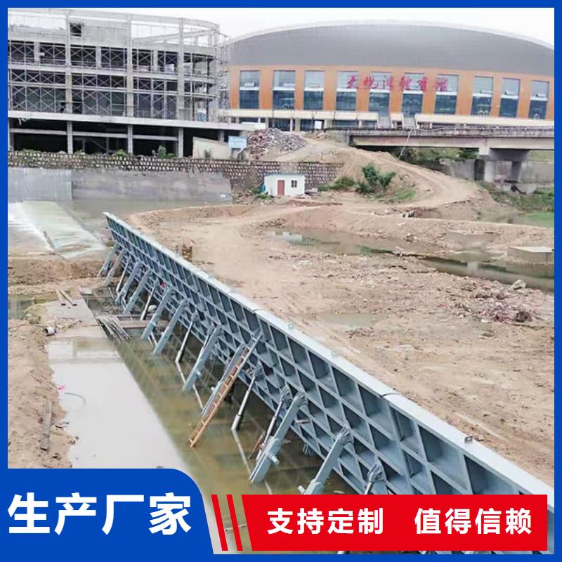 钢坝闸门底轴液压闸门一站式供应