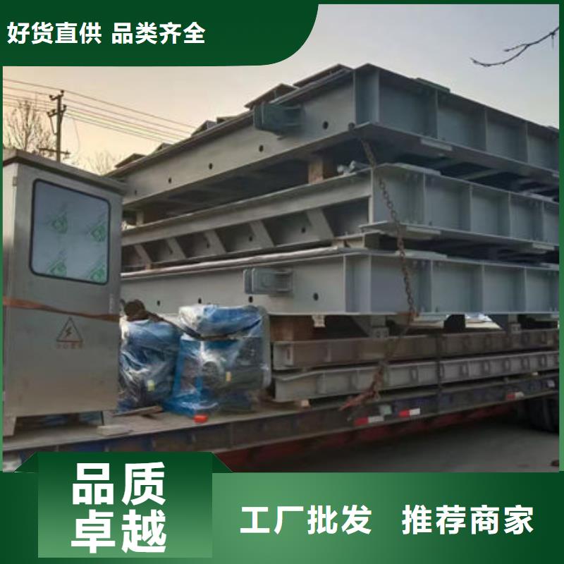 钢坝闸门液压钢坝为您精心挑选
