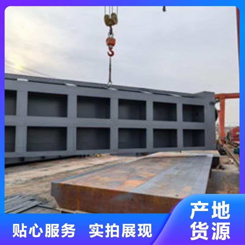 钢坝闸门底轴液压闸门一站式供应