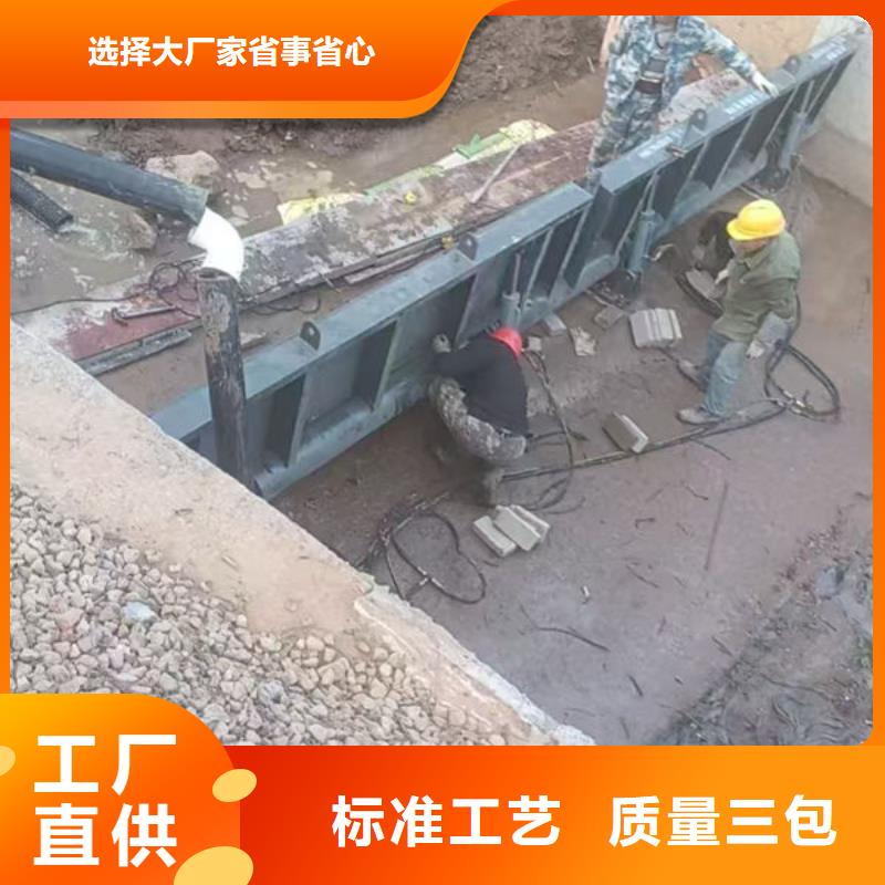 钢坝闸门液压钢坝为您精心挑选