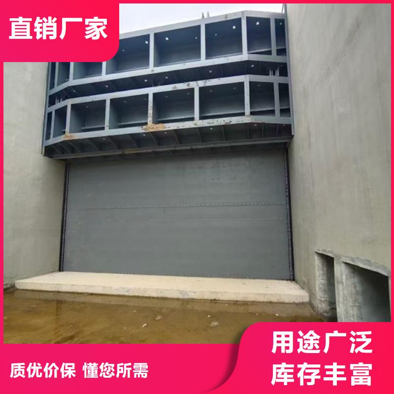 钢坝闸门底轴液压闸门一站式供应