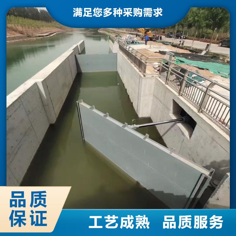 钢坝闸门液压钢坝为您精心挑选