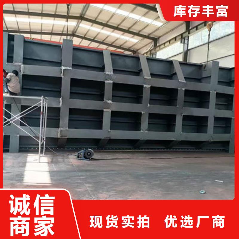 钢坝闸门液压钢坝为您精心挑选