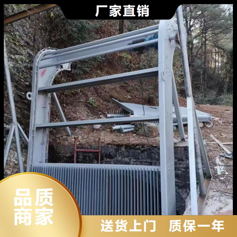 清污机反捞式格栅清污机现货销售