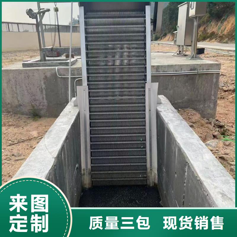 清污机泵站清污机工艺精细质保长久