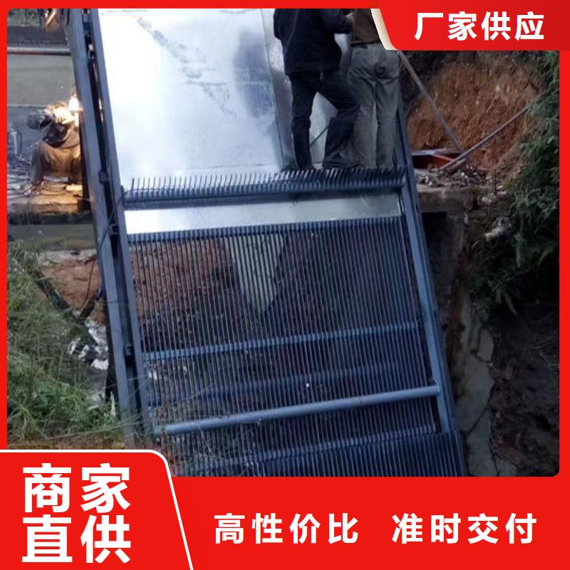 清污机不锈钢格栅除污机国标检测放心购买