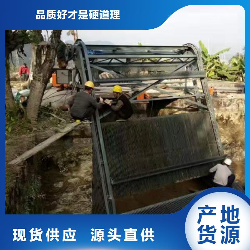 清污机反捞式格栅清污机现货销售