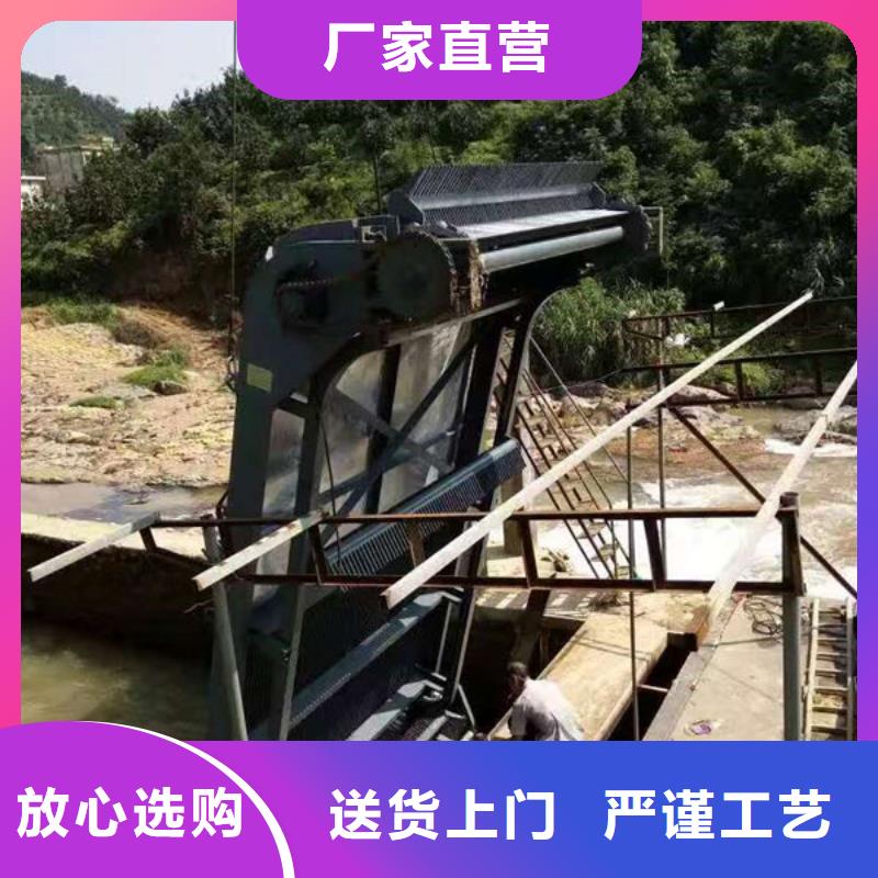 清污机泵站清污机工艺精细质保长久
