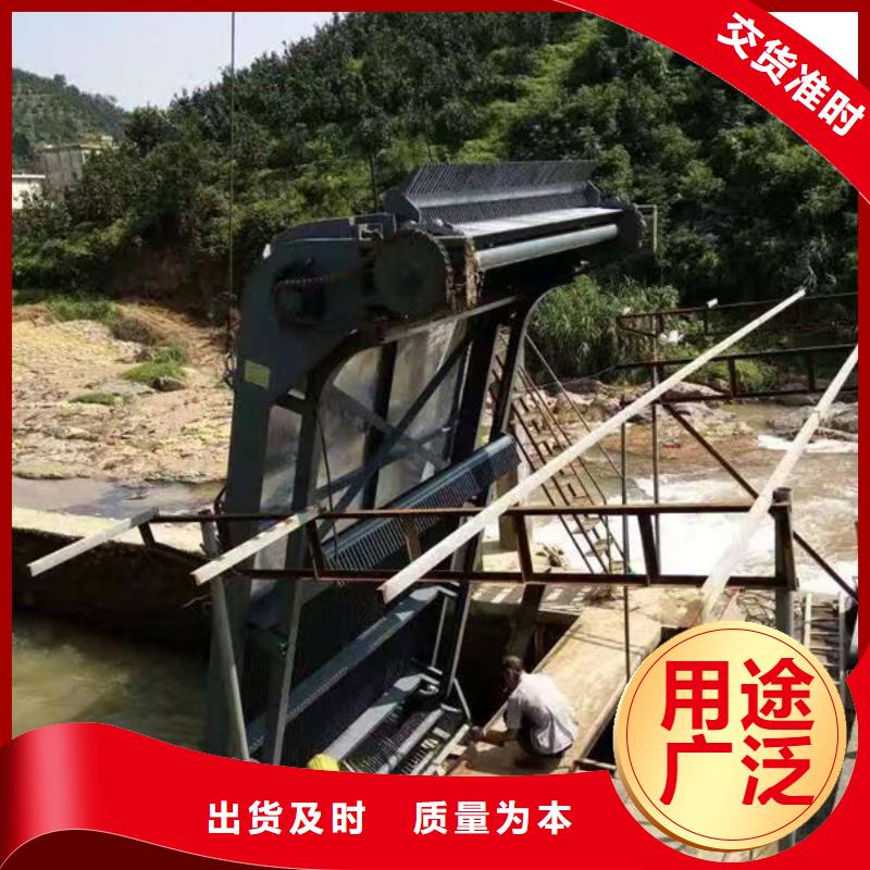 清污机不锈钢格栅除污机国标检测放心购买