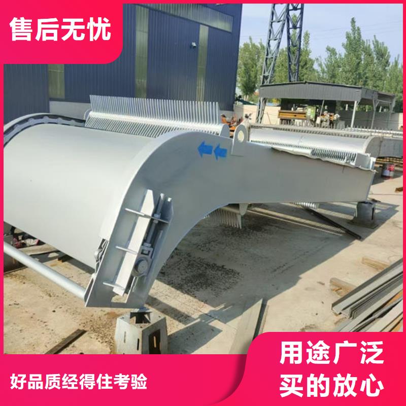 清污机雨水不锈钢格栅除污机商家