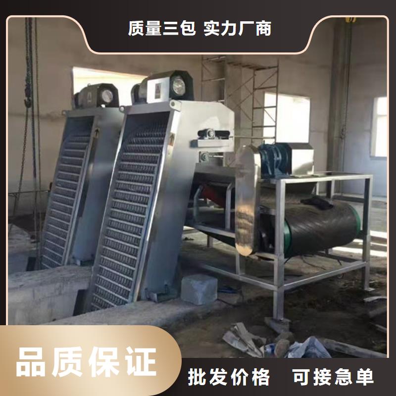 清污机泵站清污机工艺精细质保长久