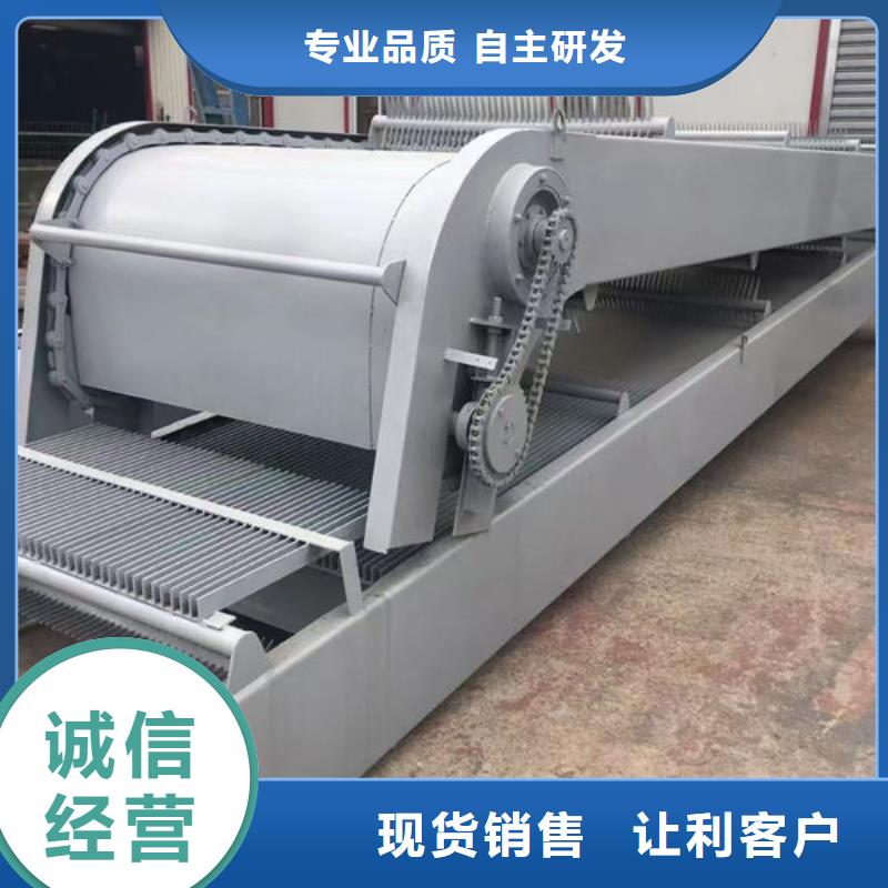 清污机回转式格栅除污机品类齐全