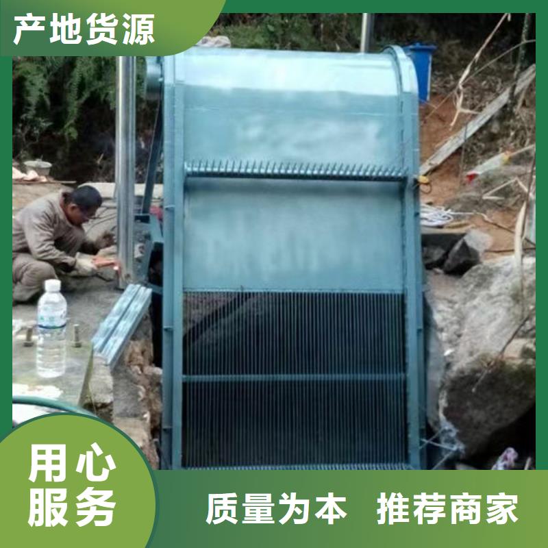 清污机回转式格栅除污机品类齐全