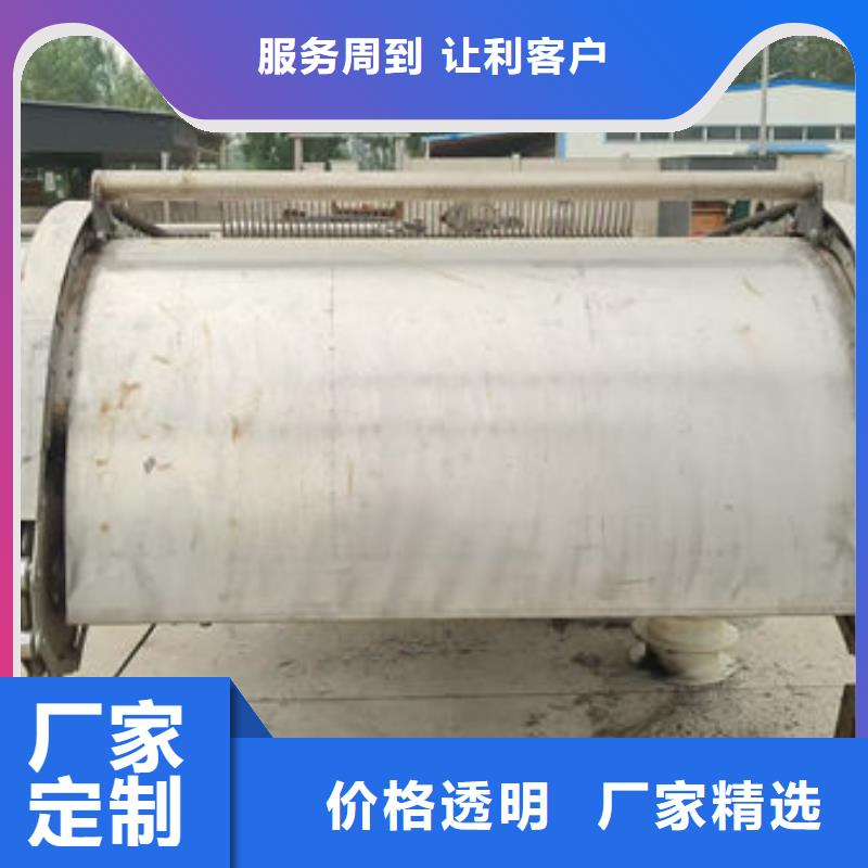 清污机回转式除污机源头厂家经验丰富