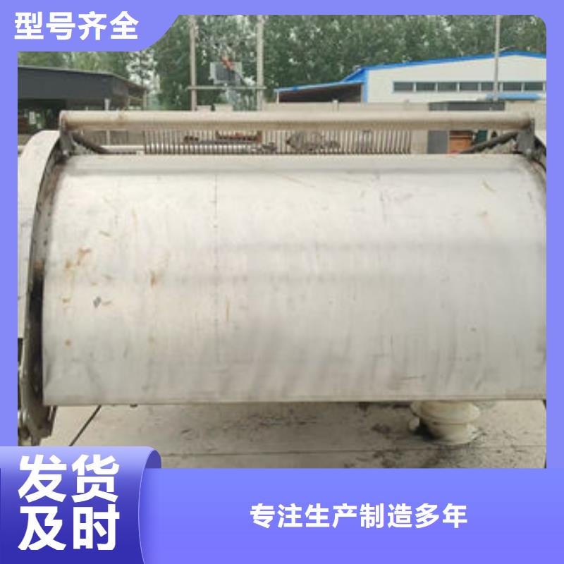 清污机反捞式格栅清污机现货销售